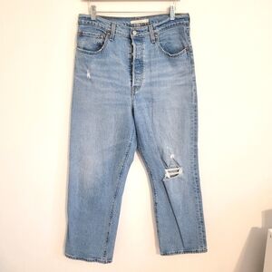 Levi's ribcage straight leg jeans size 31